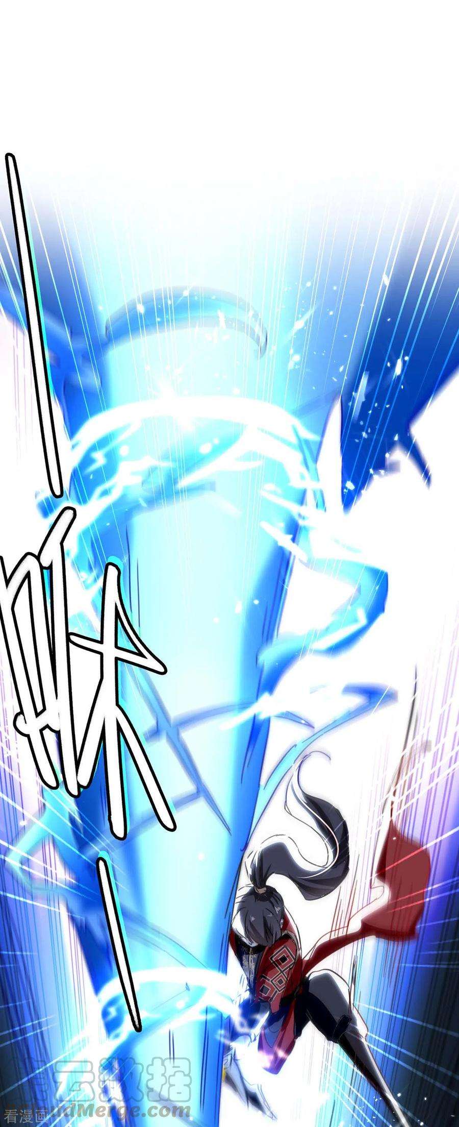 仙帝归来192话 剧情反转