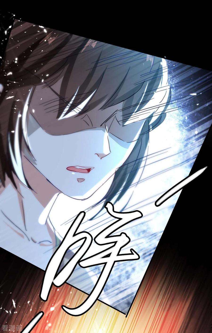 仙帝归来192话 剧情反转