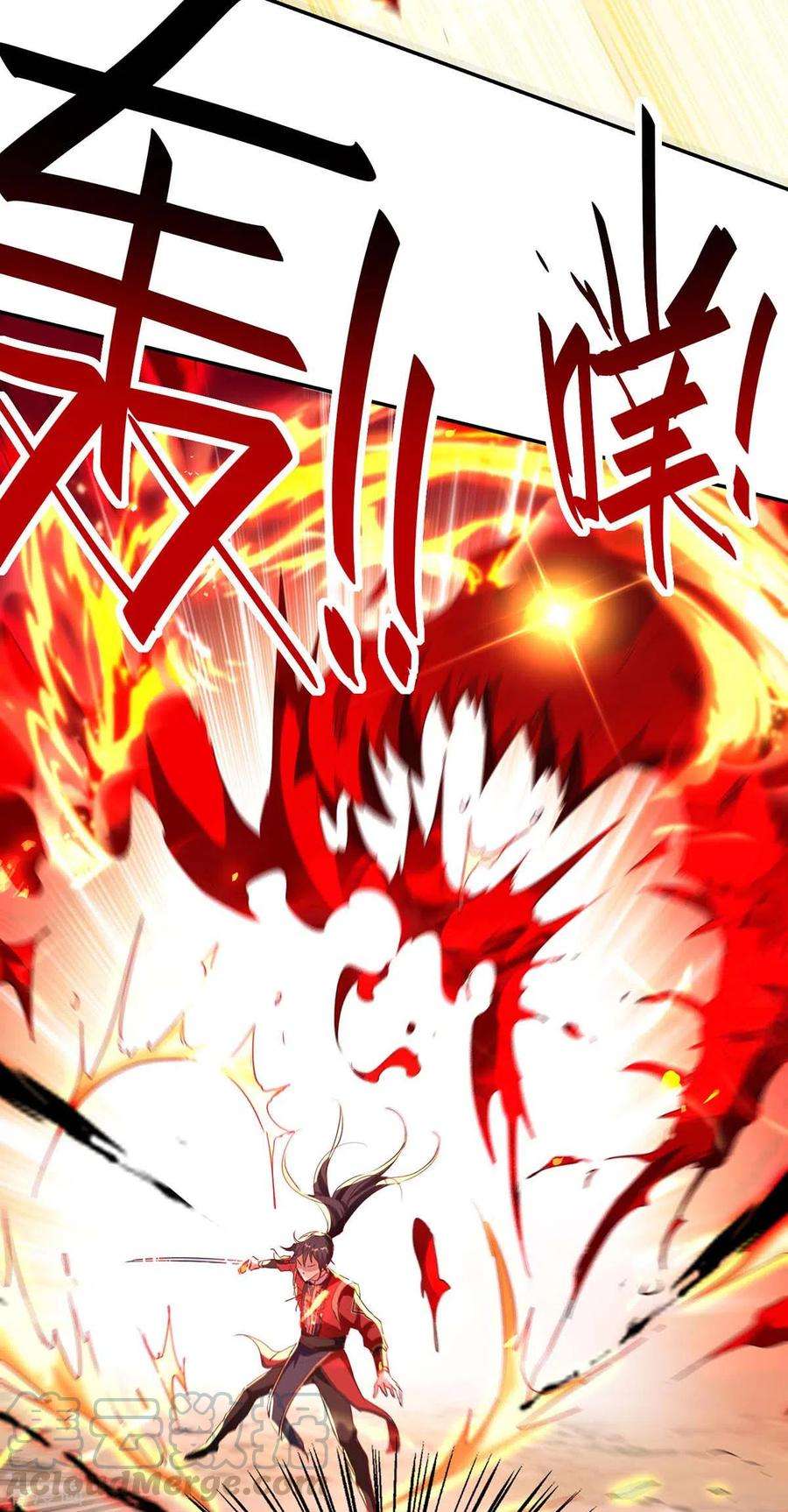 仙帝归来200话 幕后黑手