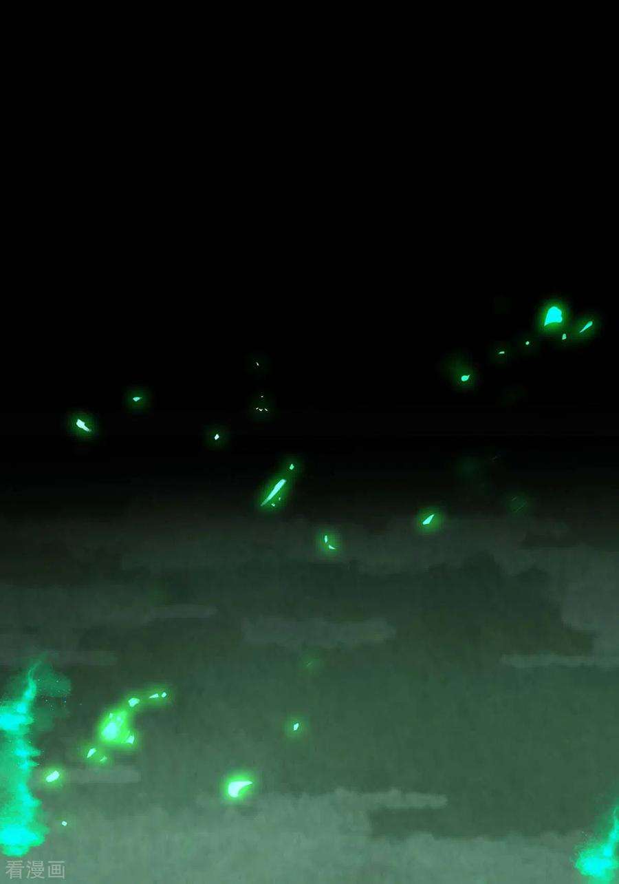 仙帝归来211话 好久不见