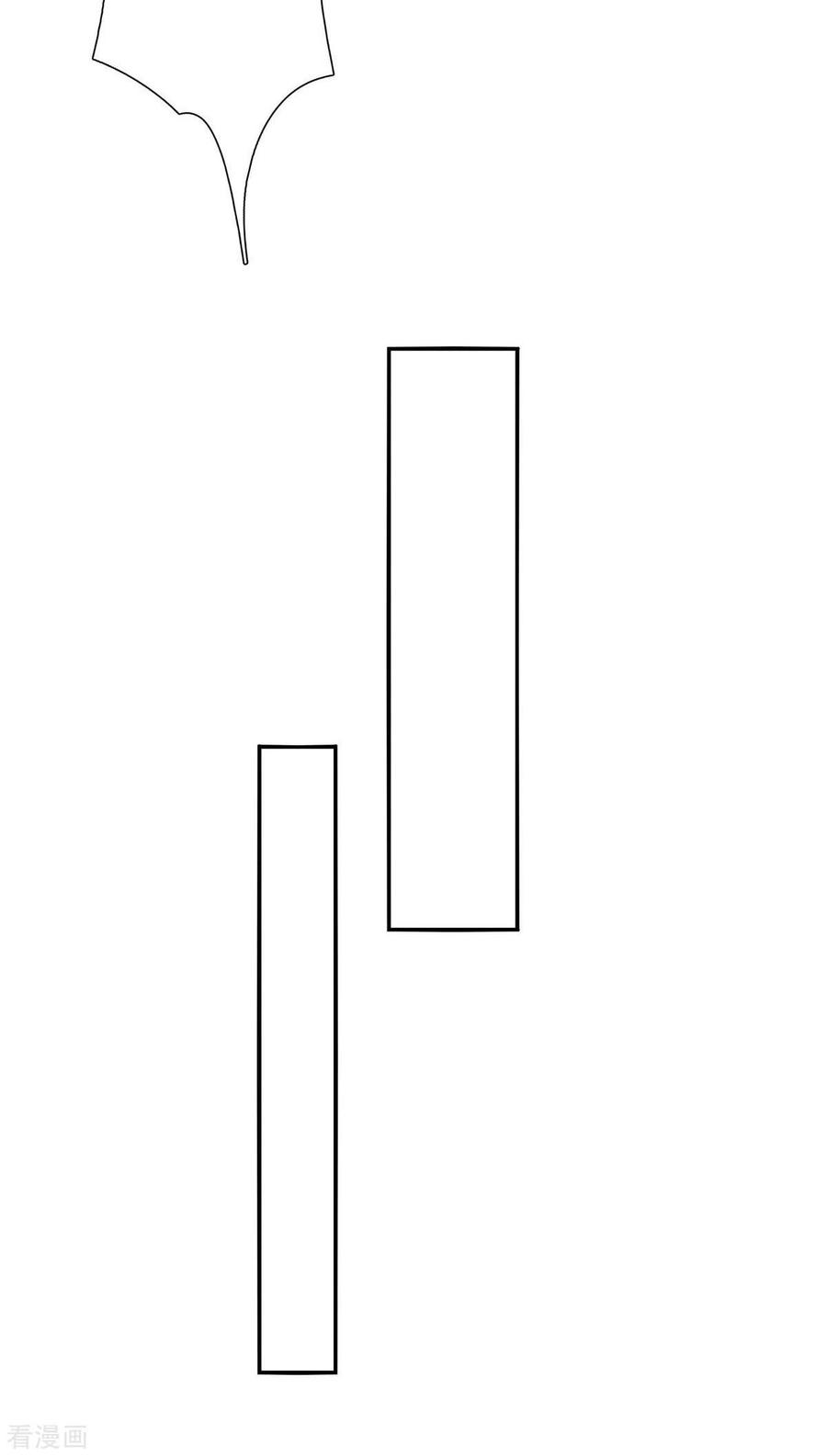 仙帝归来213话 寻踪