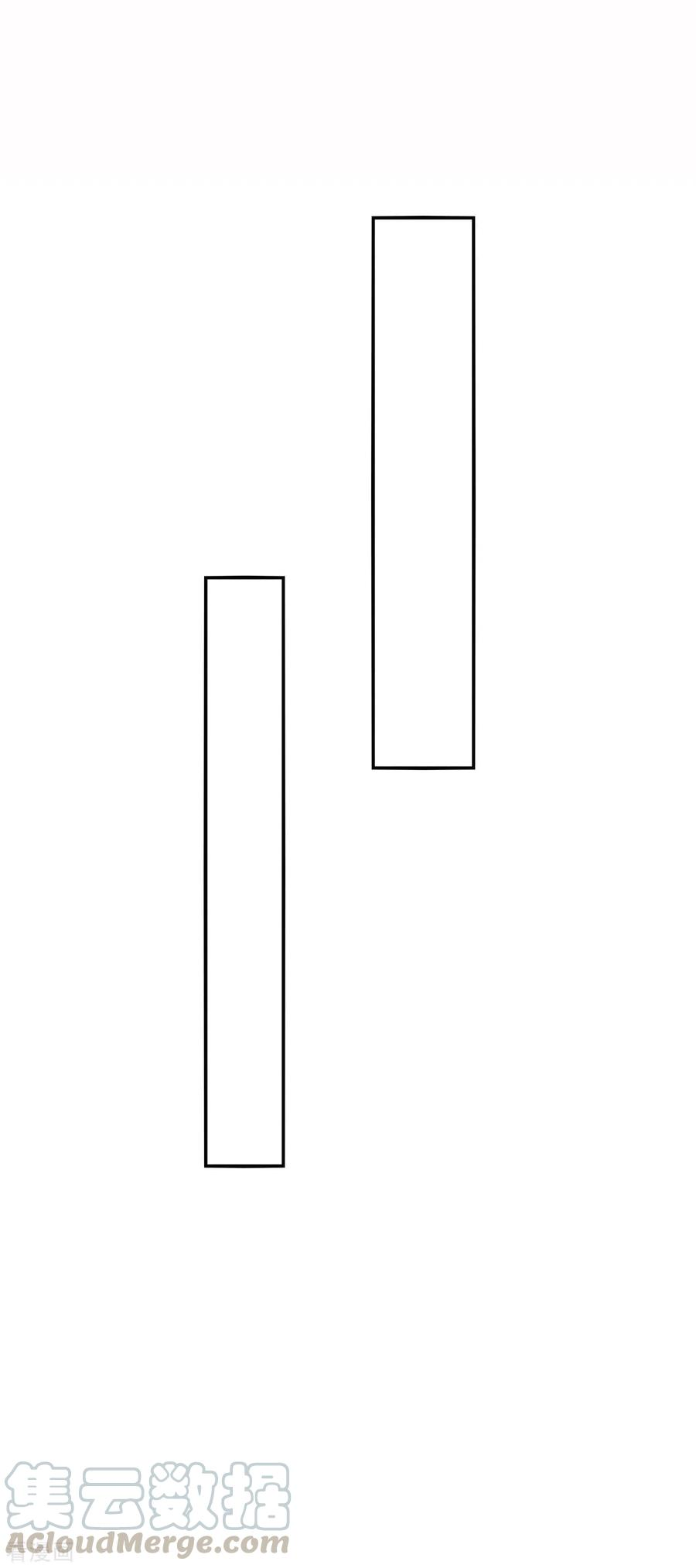 仙帝归来214话 冥界吸魂