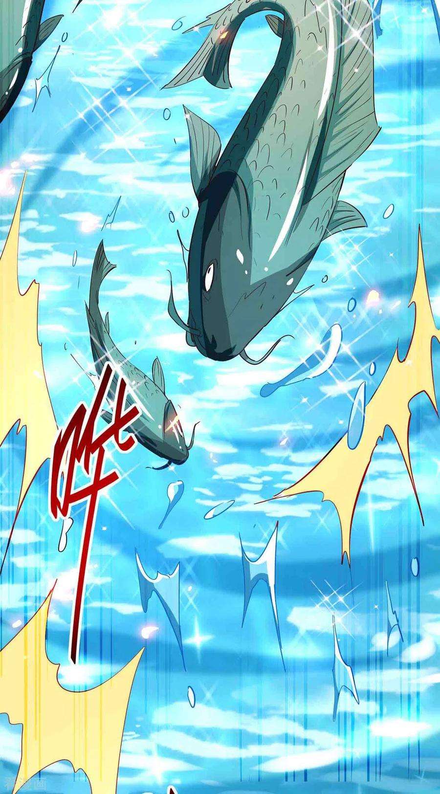 仙帝归来217话 黄鼠狼妖