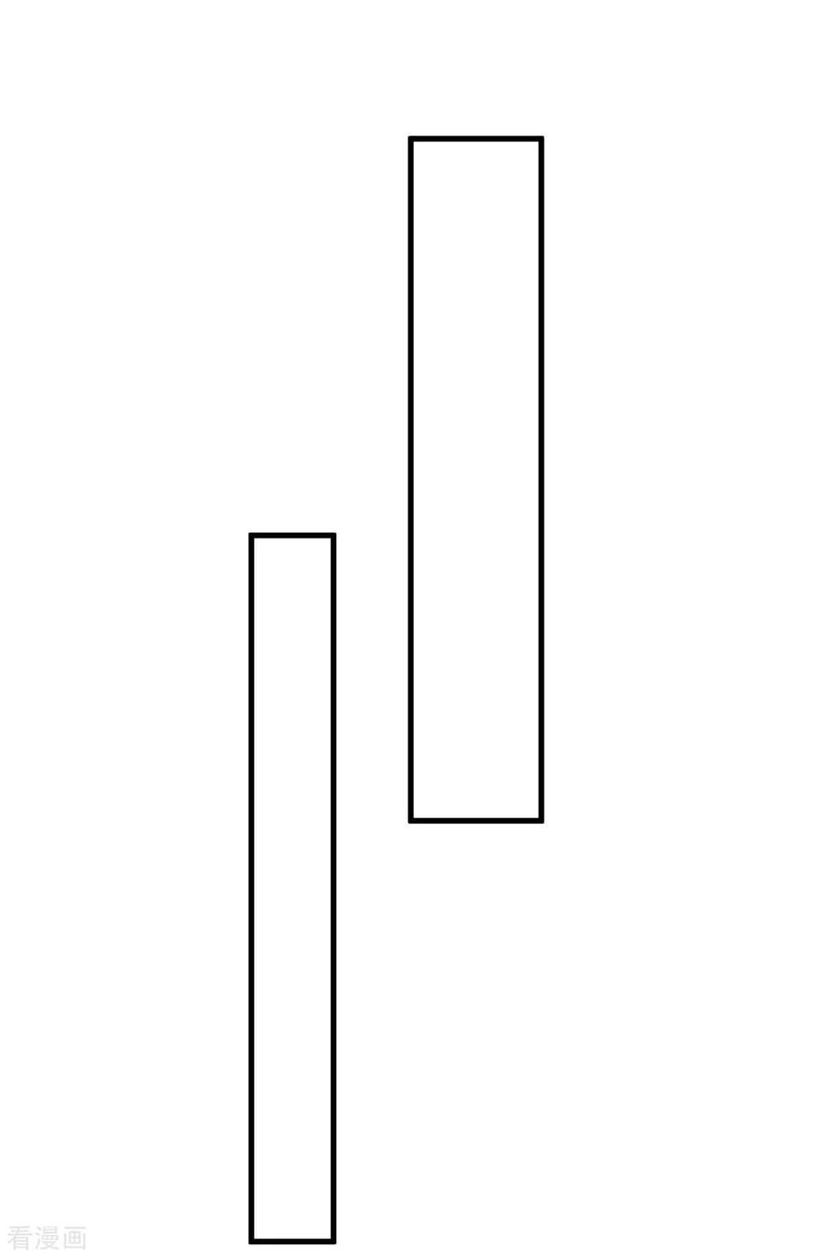 仙帝归来224话 狐狸窝
