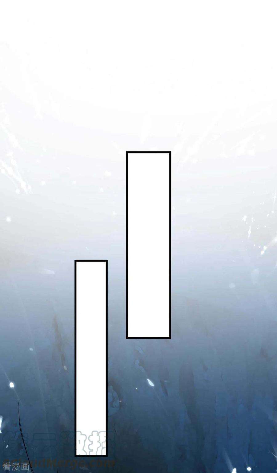 仙帝归来224话 狐狸窝