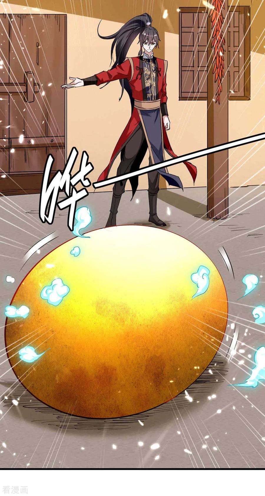 仙帝归来230话 破壳