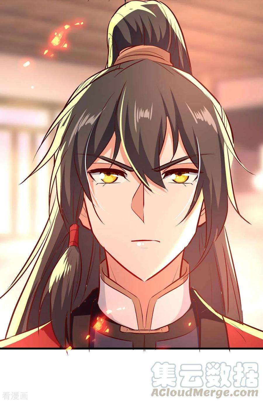 仙帝归来231话 涅槃重生