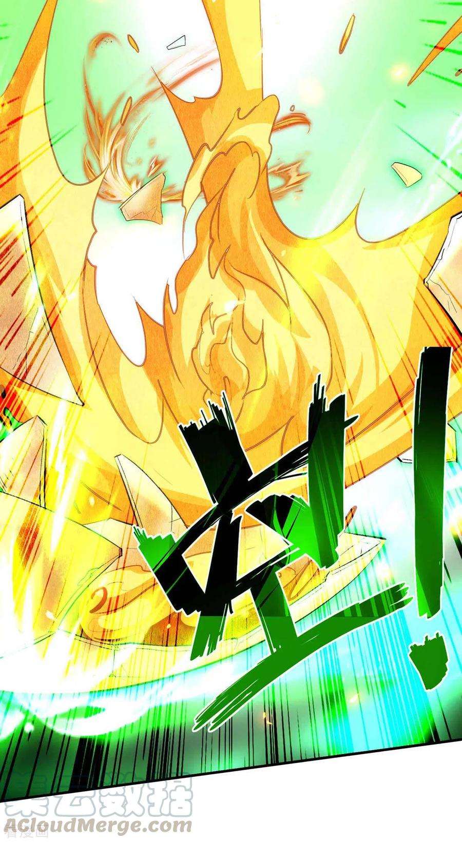 仙帝归来231话 涅槃重生