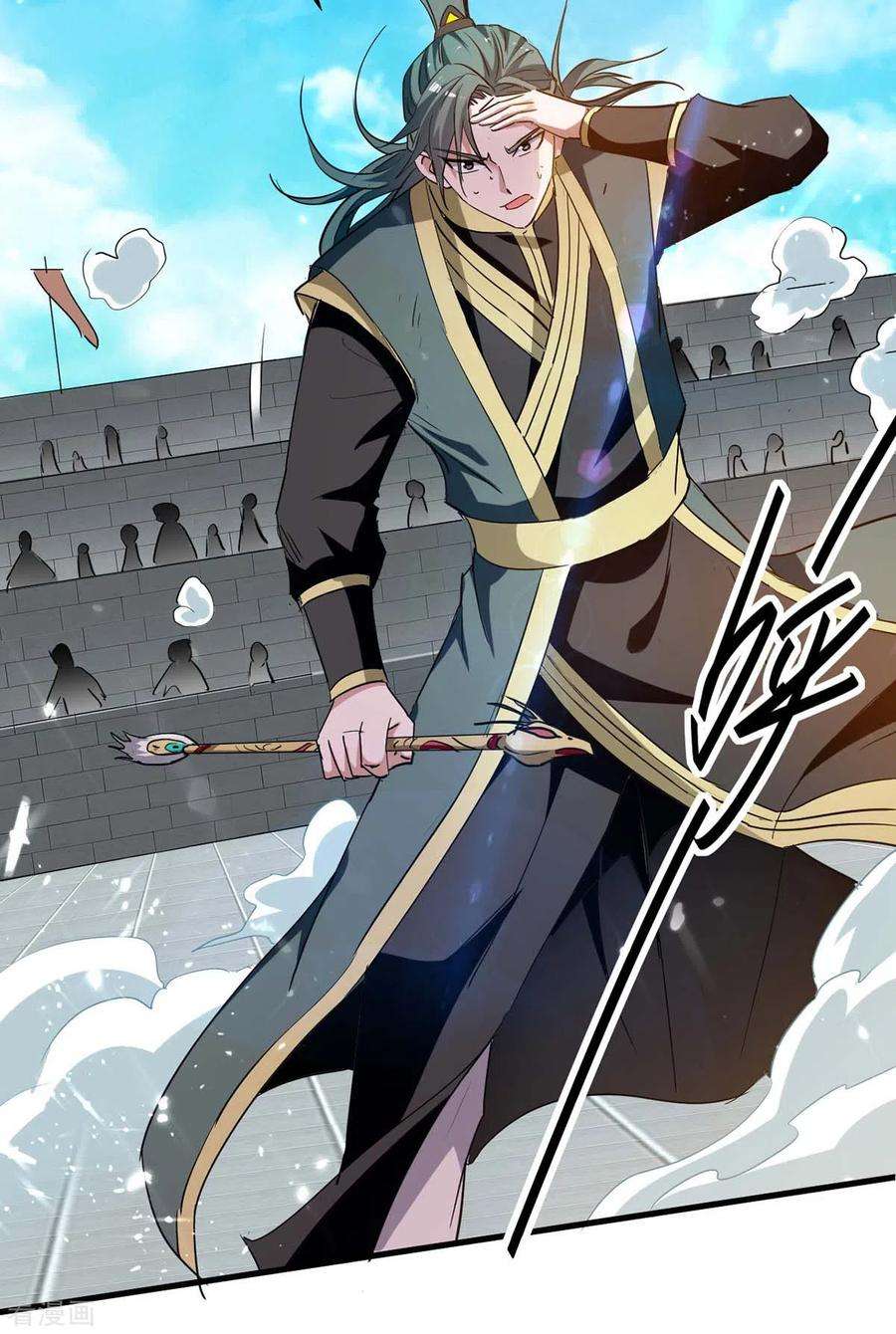 仙帝归来264话 出尔反尔