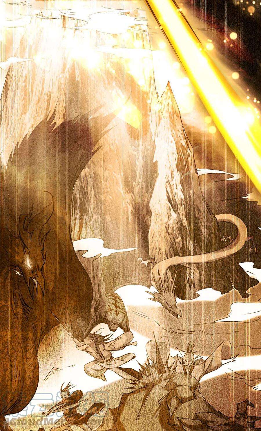 仙帝归来273话 你入魔了？