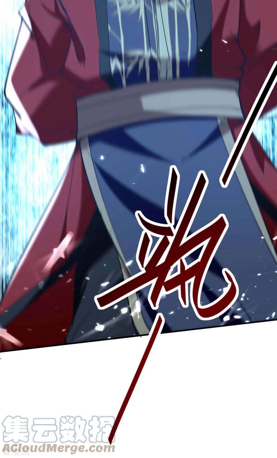 仙帝归来278话 天人五衰
