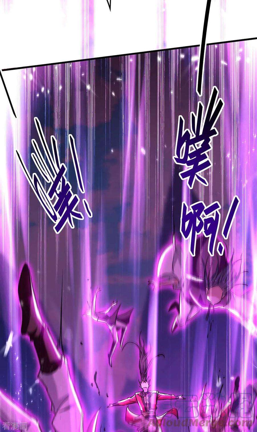 仙帝归来278话 天人五衰