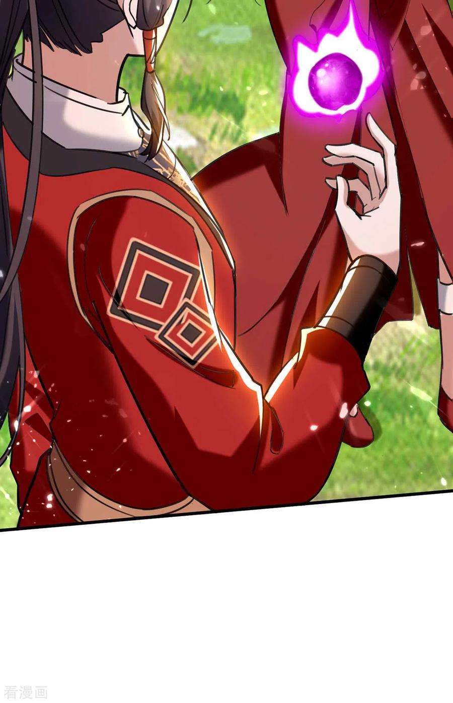 仙帝归来278话 天人五衰