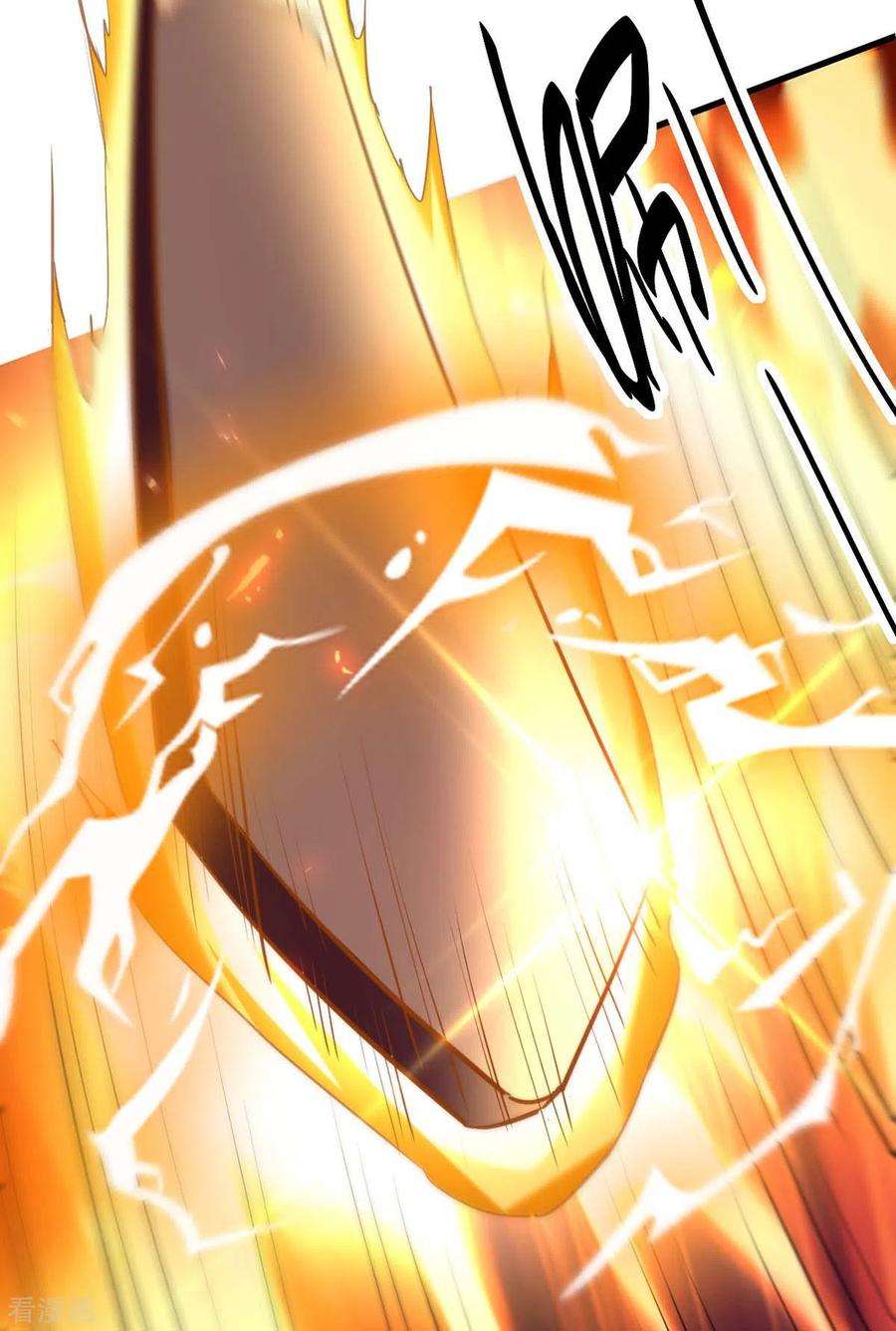 仙帝归来283话 祈灵化形