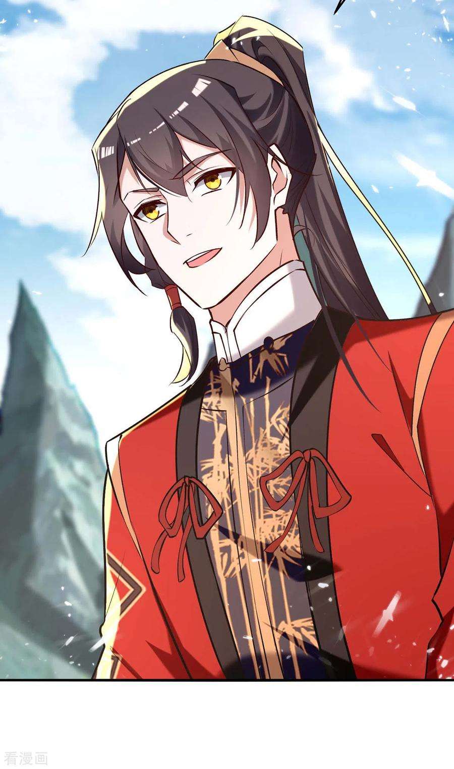 仙帝归来284话 影族之人