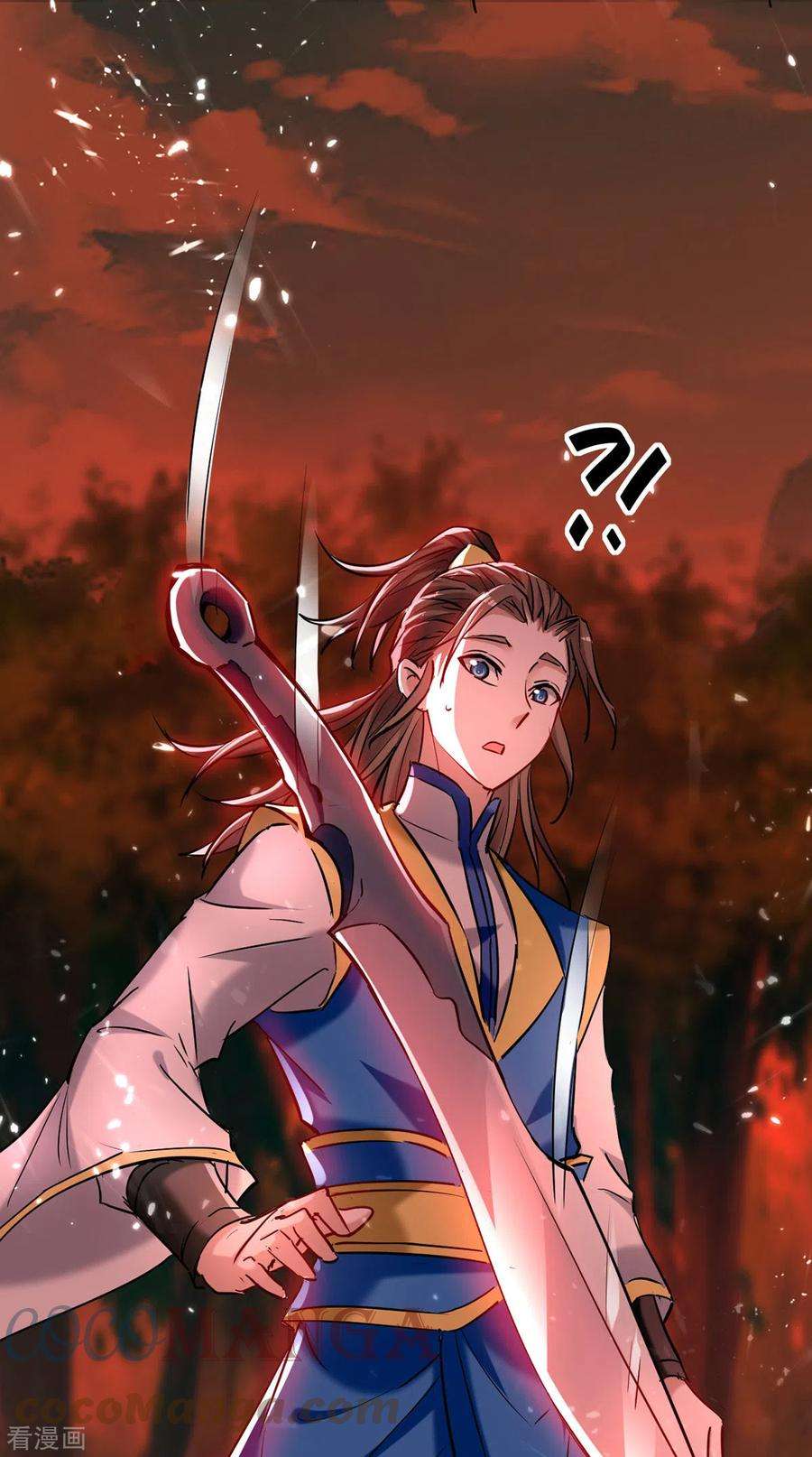 仙帝归来289话 血脉纹身