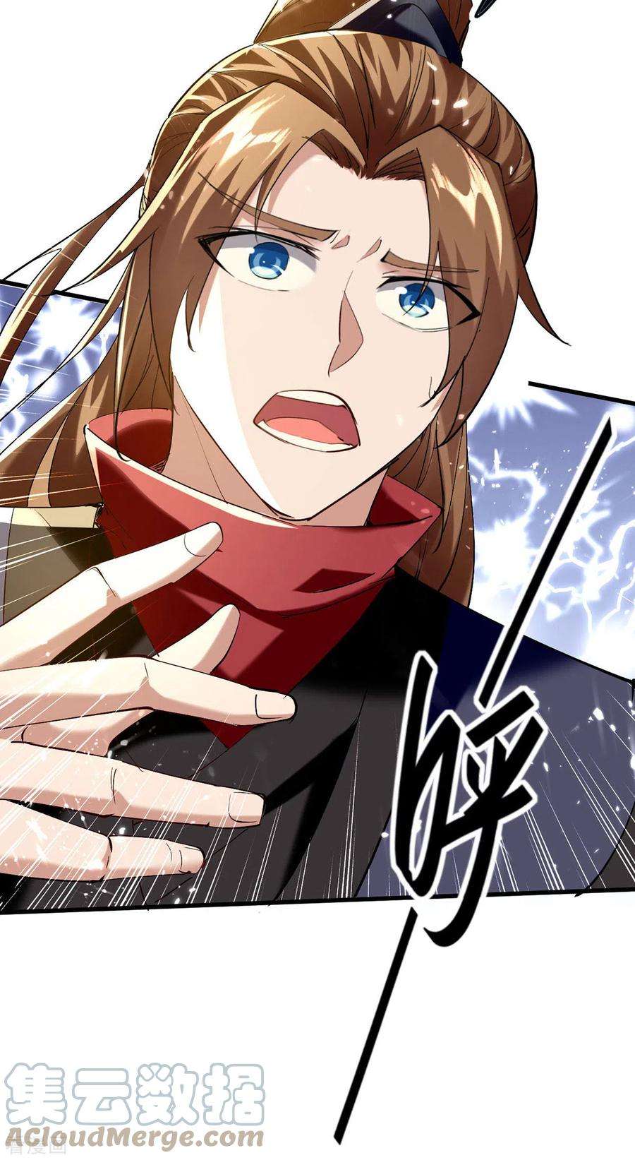 仙帝归来304话 图图受伤