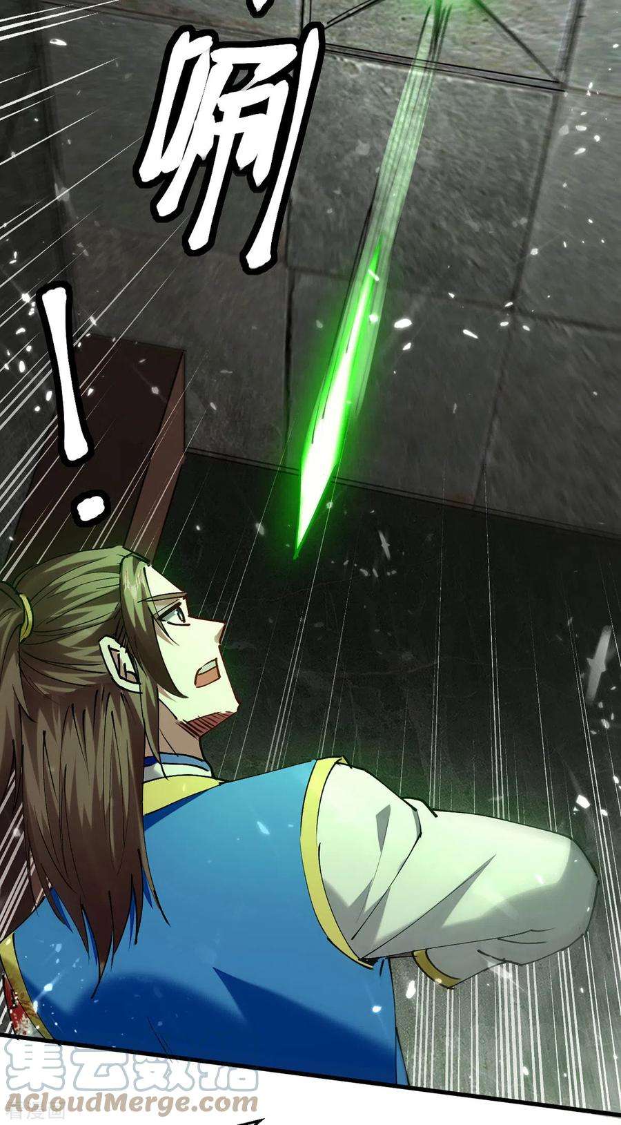 仙帝归来304话 图图受伤