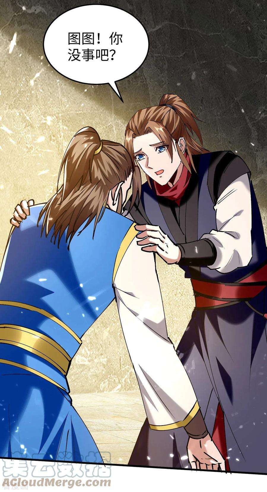 仙帝归来304话 图图受伤