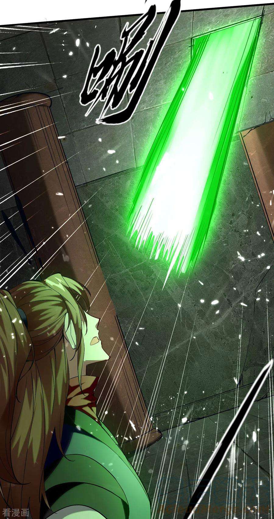 仙帝归来304话 图图受伤