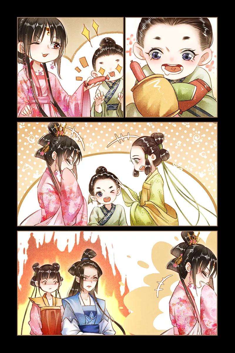 神医嫡女89话 可爱情敌