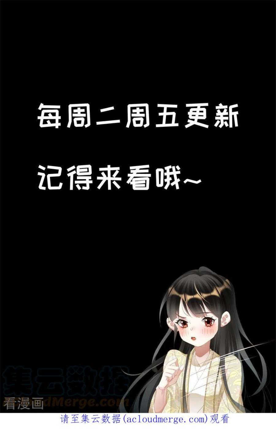 神医嫡女513话 军心大振