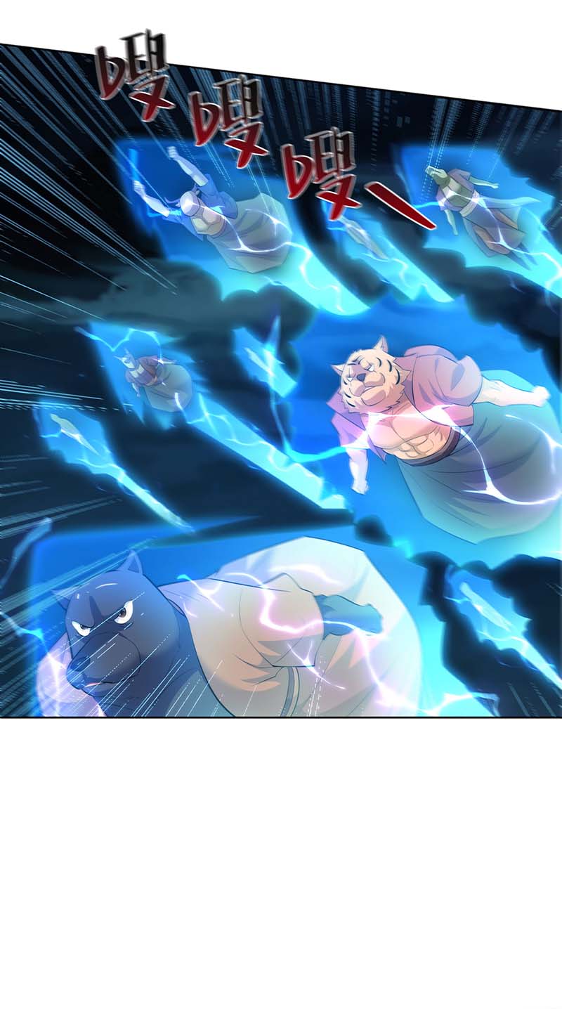 重生八万年第261话 凉州州主