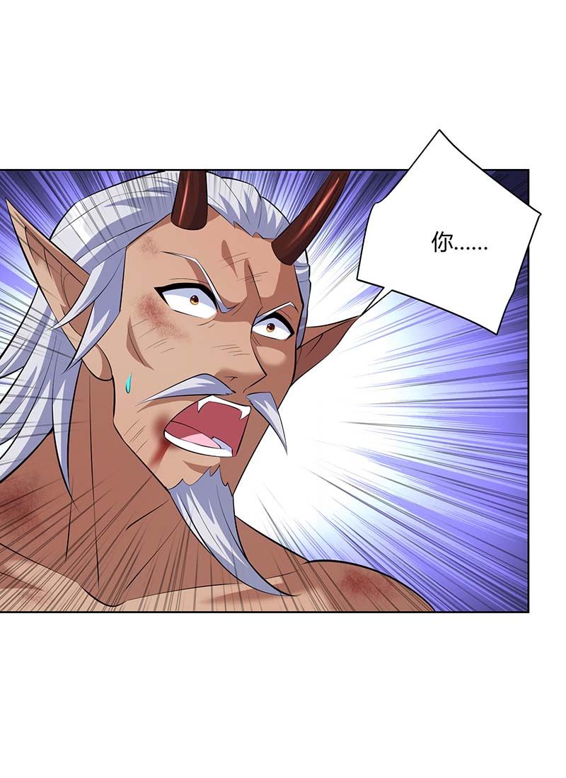 重生八万年第261话 凉州州主