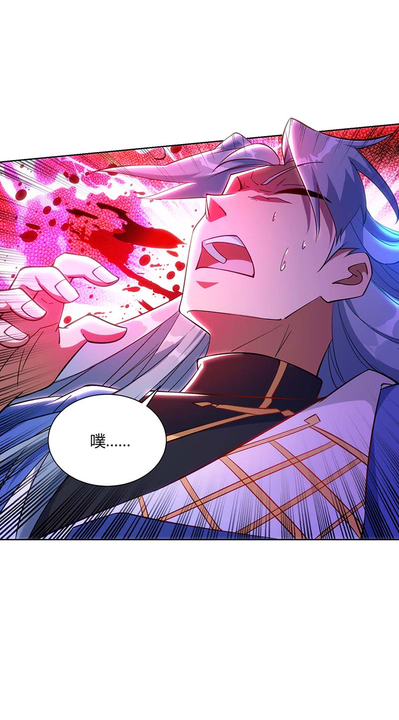 重生八万年第262话 州主出手