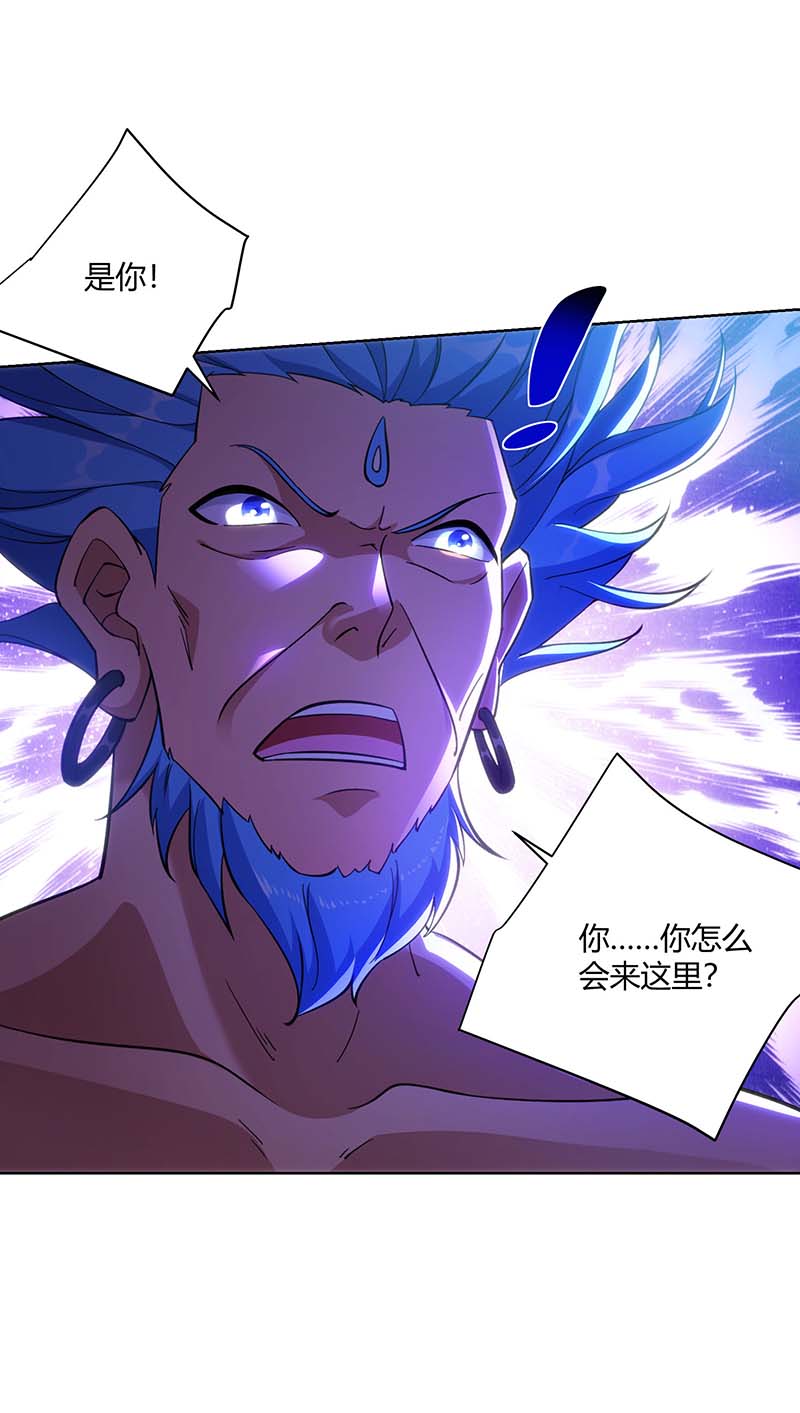 重生八万年第263话 命不该绝