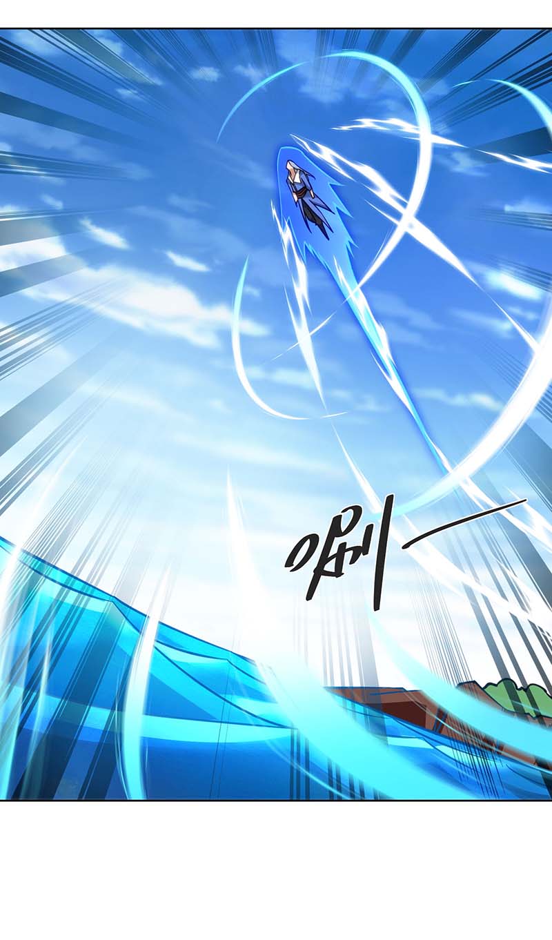 重生八万年第275话 软肋