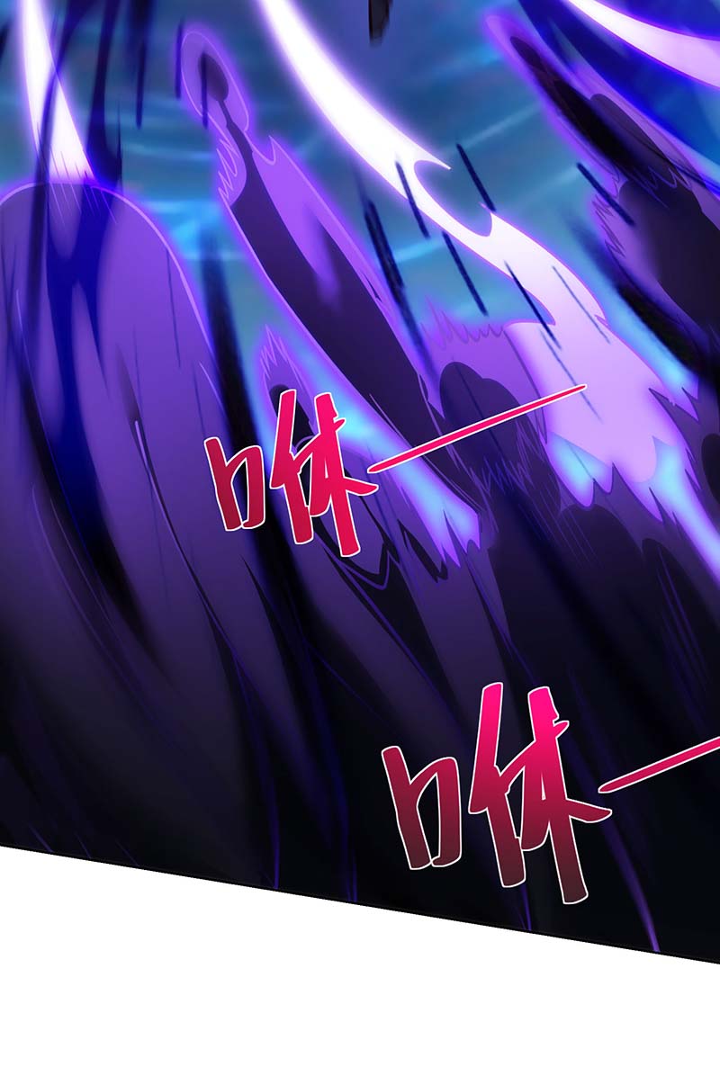 重生八万年第276话 正义不能迟到