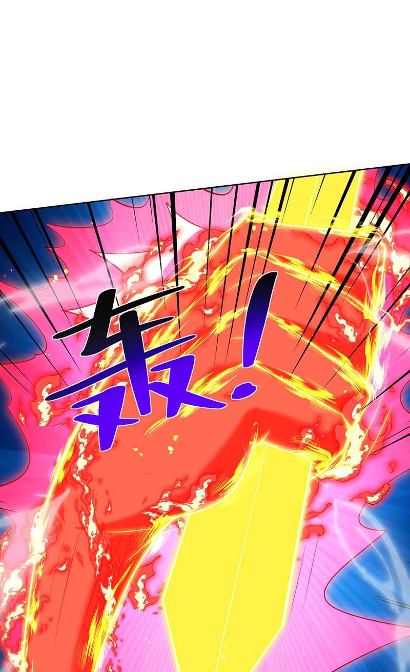 重生八万年第281话 早有准备