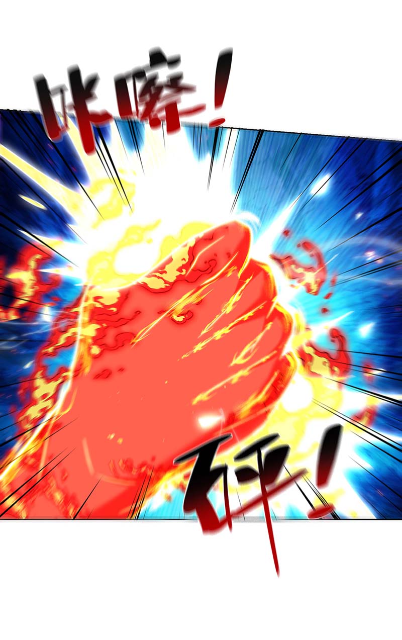 重生八万年第281话 早有准备