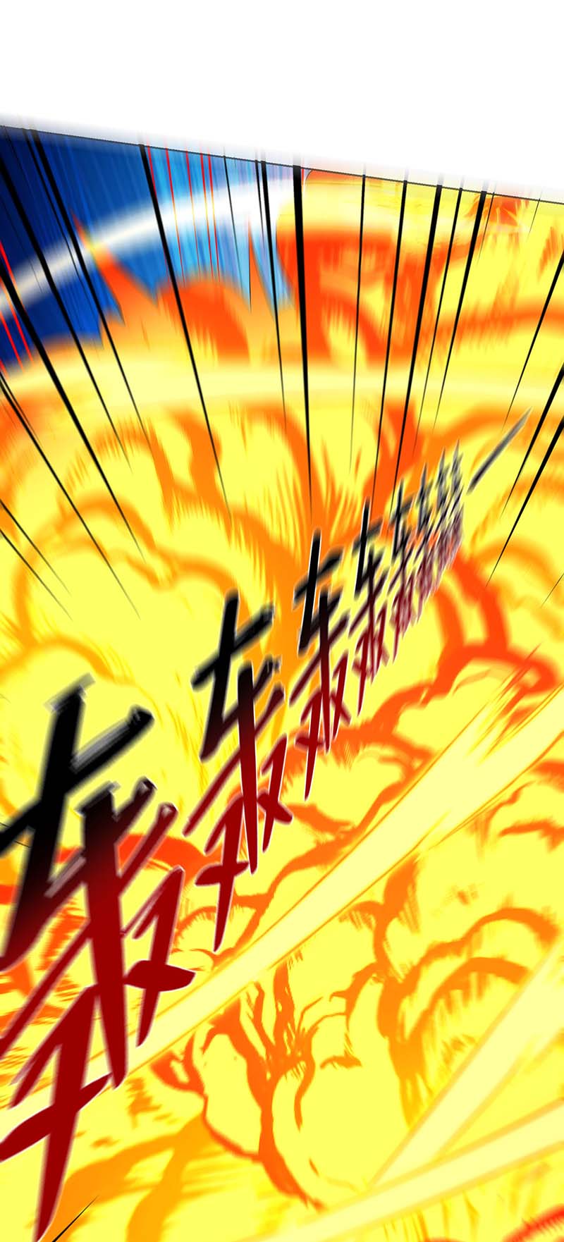 重生八万年第281话 早有准备