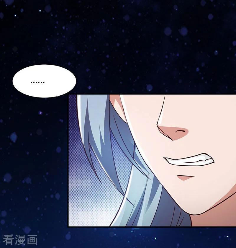 重生八万年30话 这就是命！