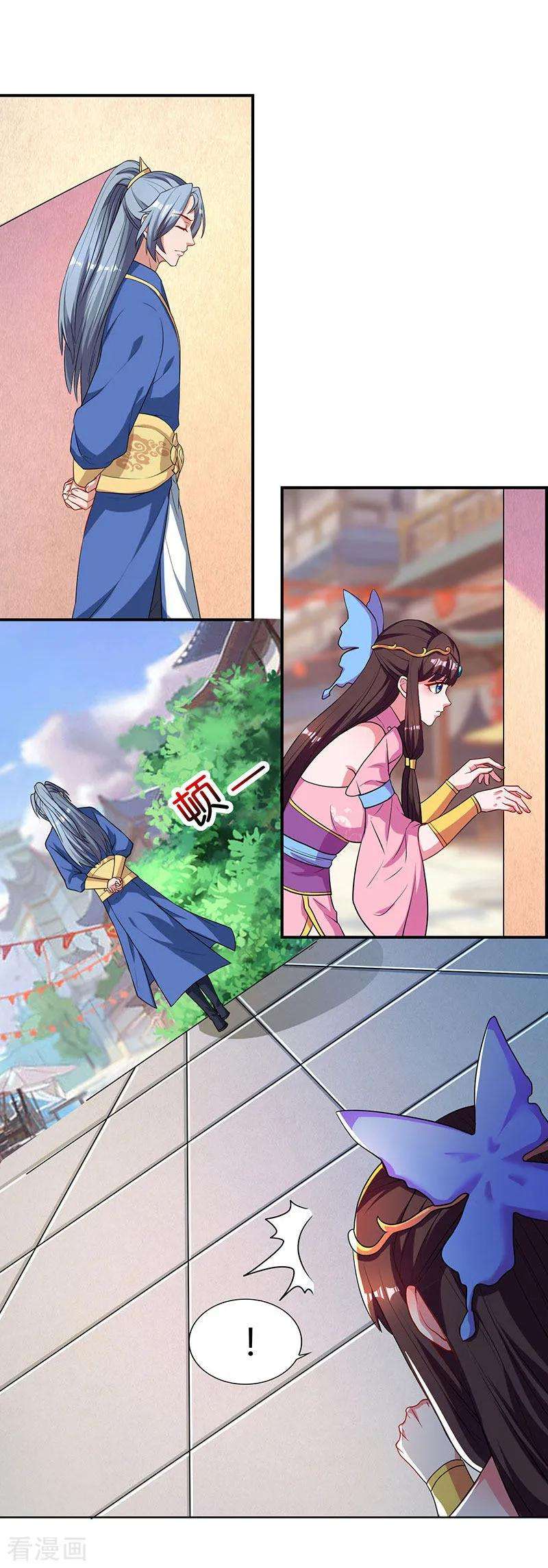 重生八万年42话 好奇害死猫