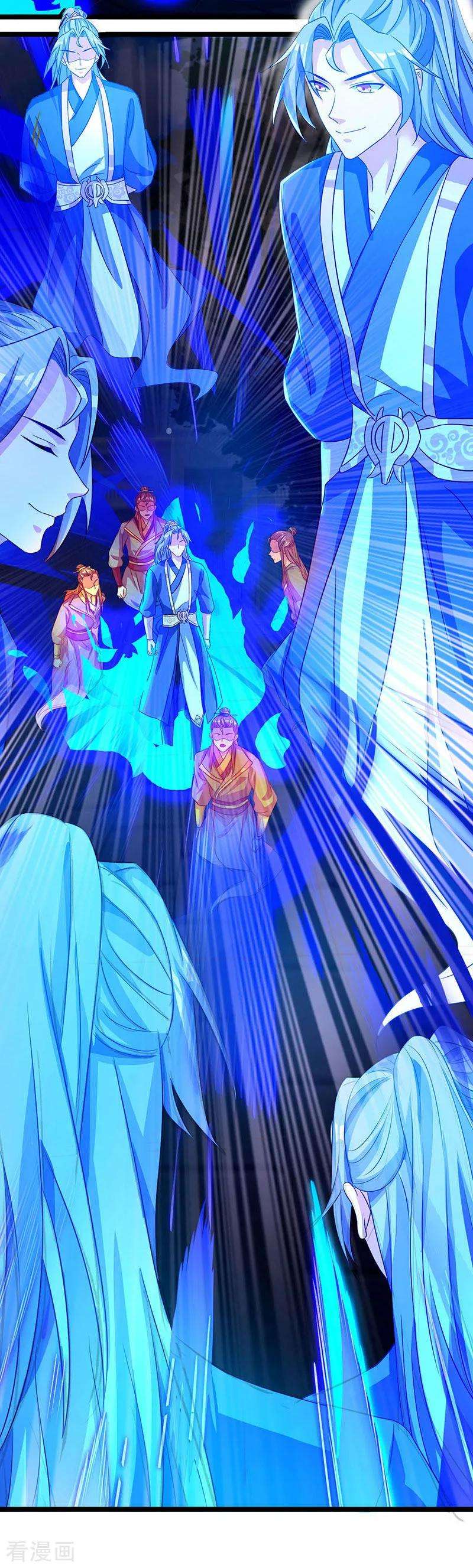 重生八万年52话 身外法相