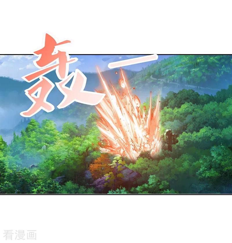 重生八万年68话 黑马