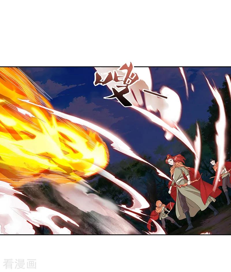 重生八万年68话 黑马