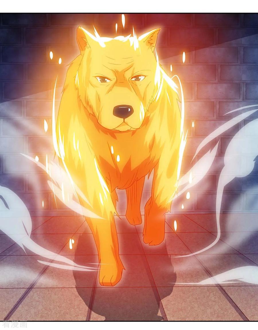 重生八万年83话 主仆共饮