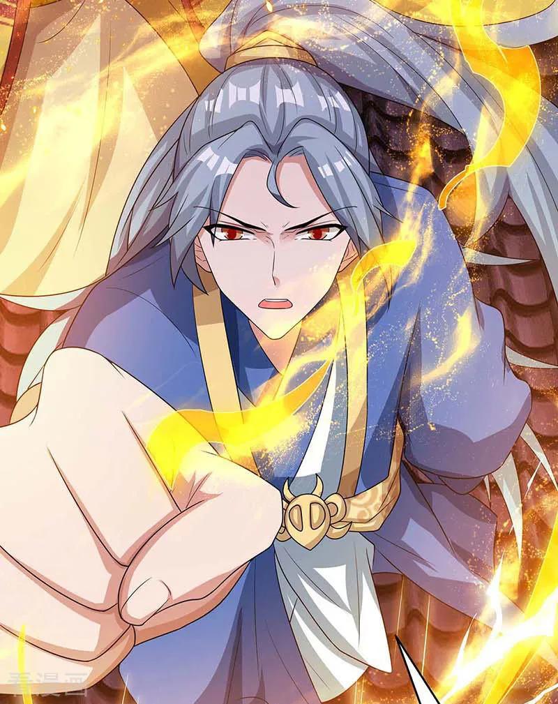 重生八万年121话 找事