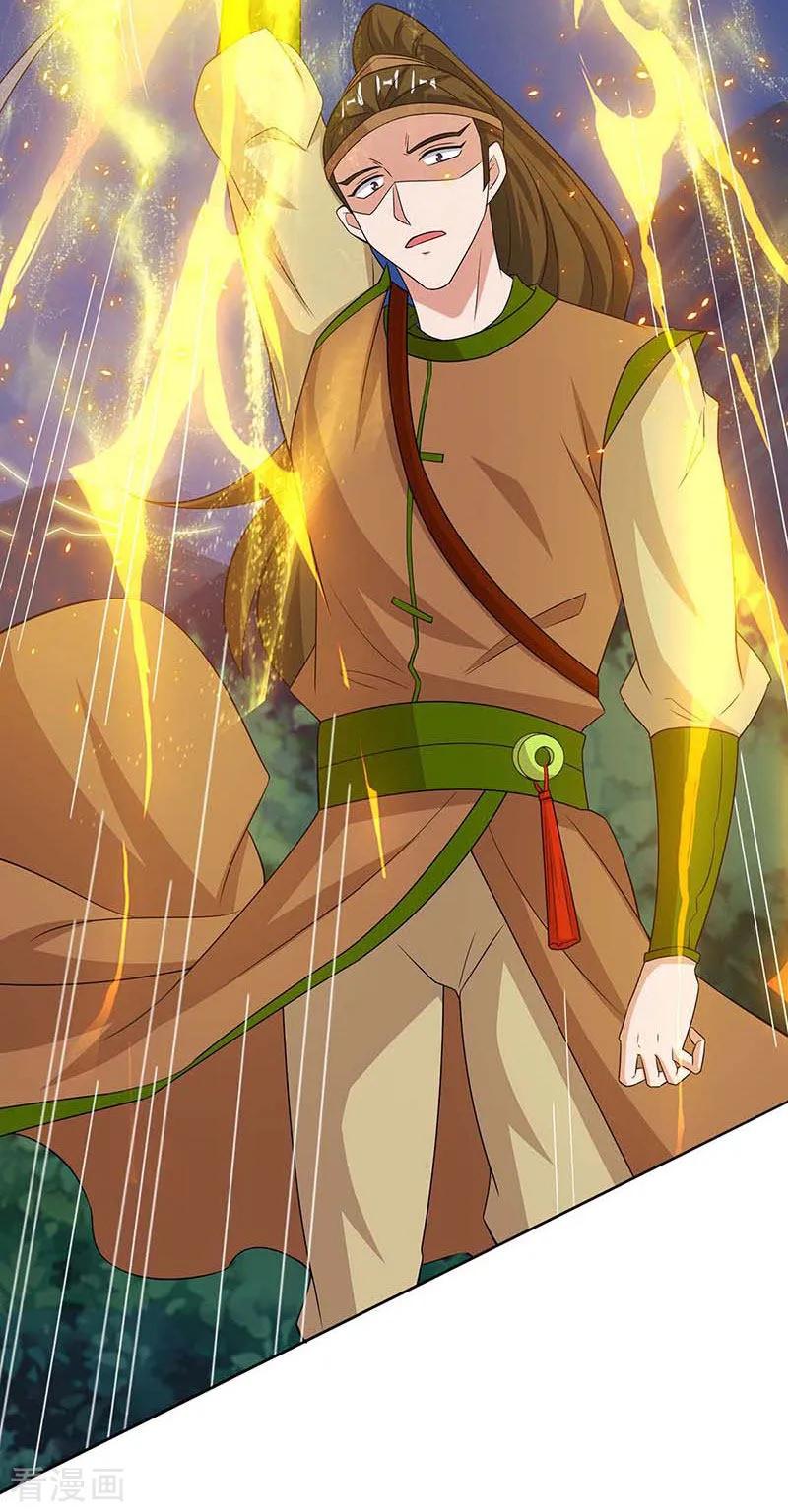 重生八万年121话 找事