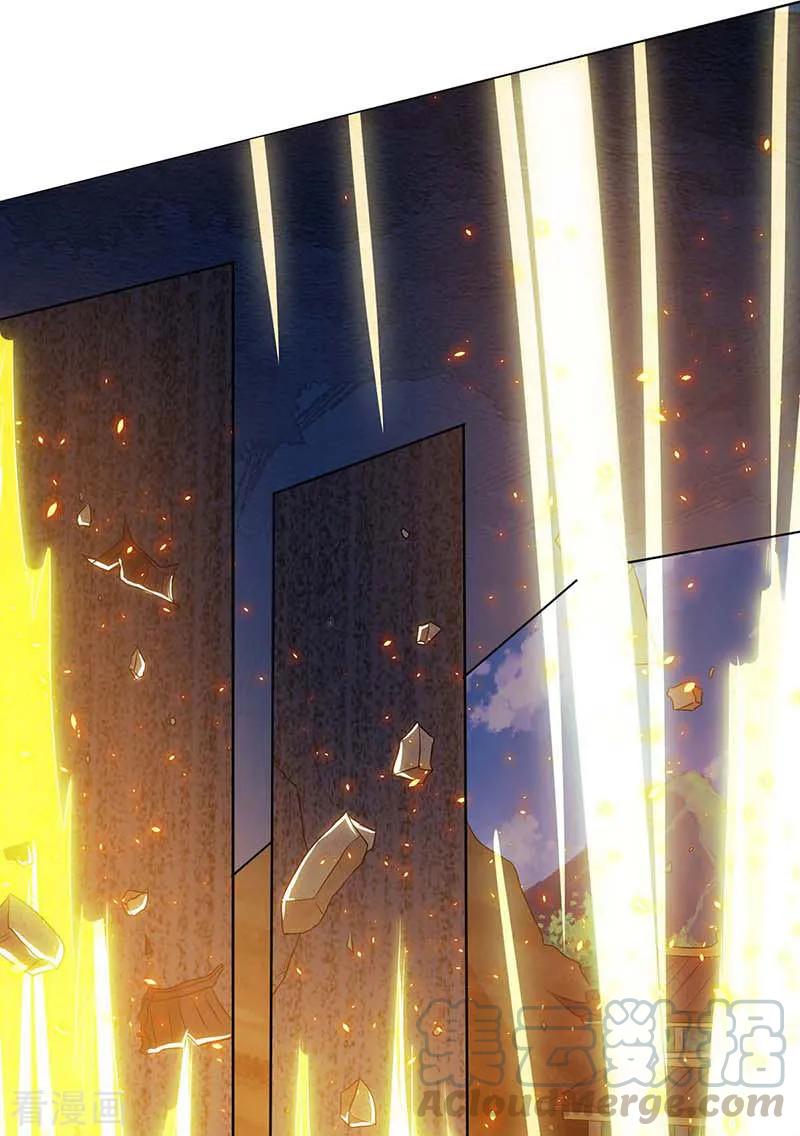 重生八万年121话 找事