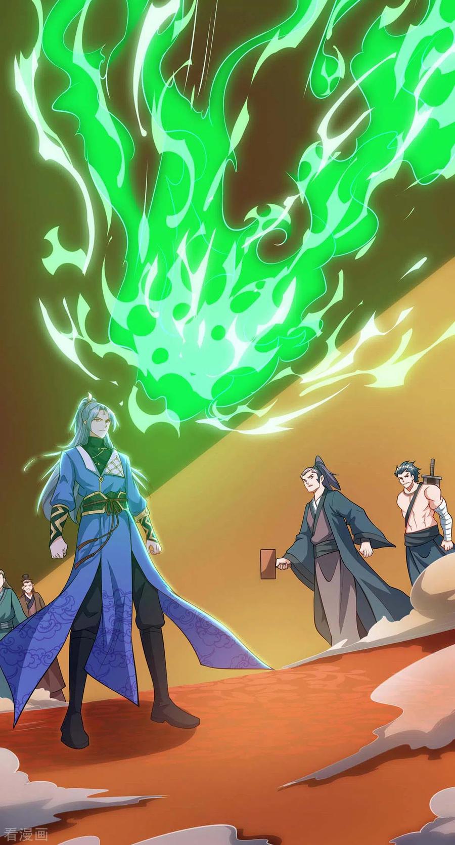 重生八万年174话 交换