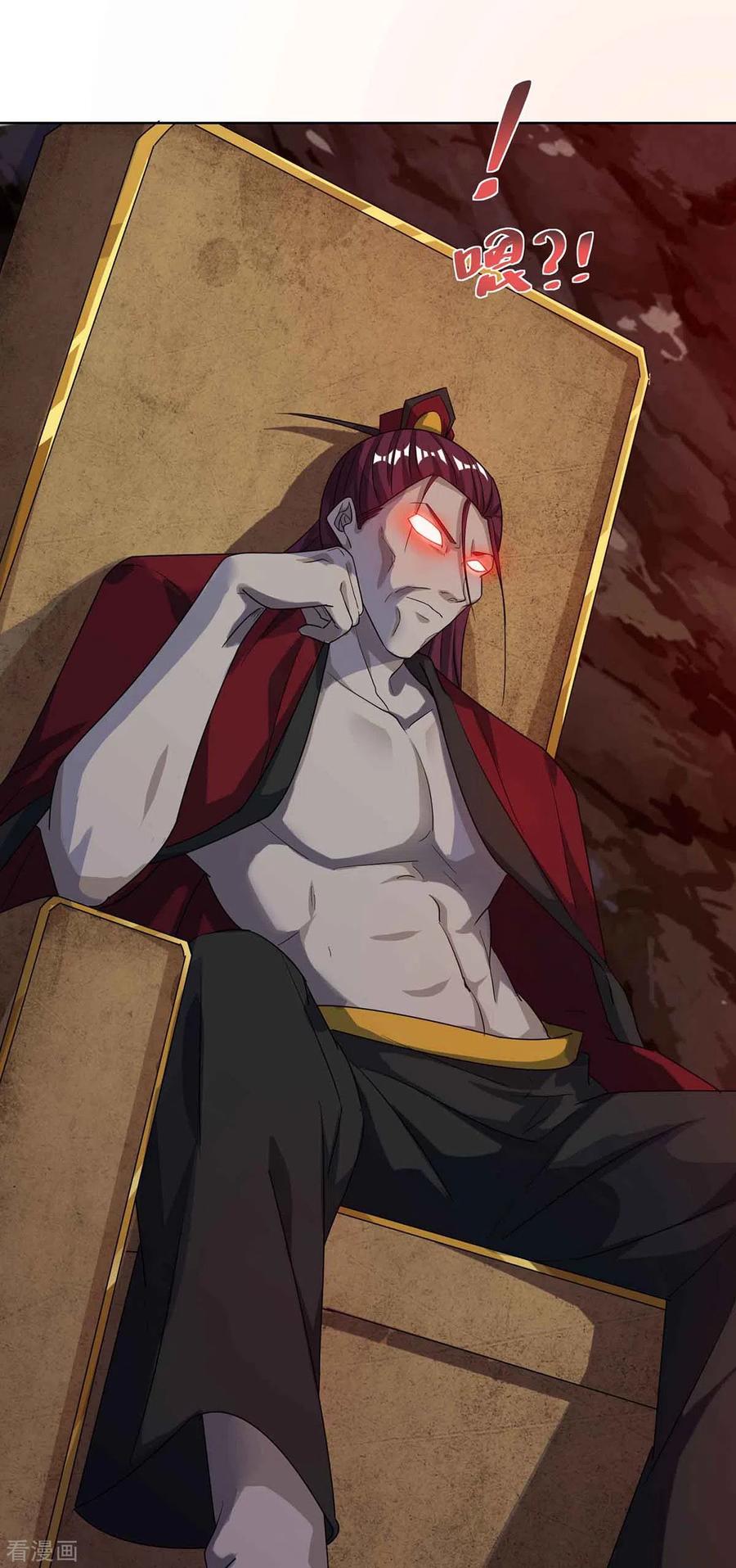 重生八万年186话 赌赢了