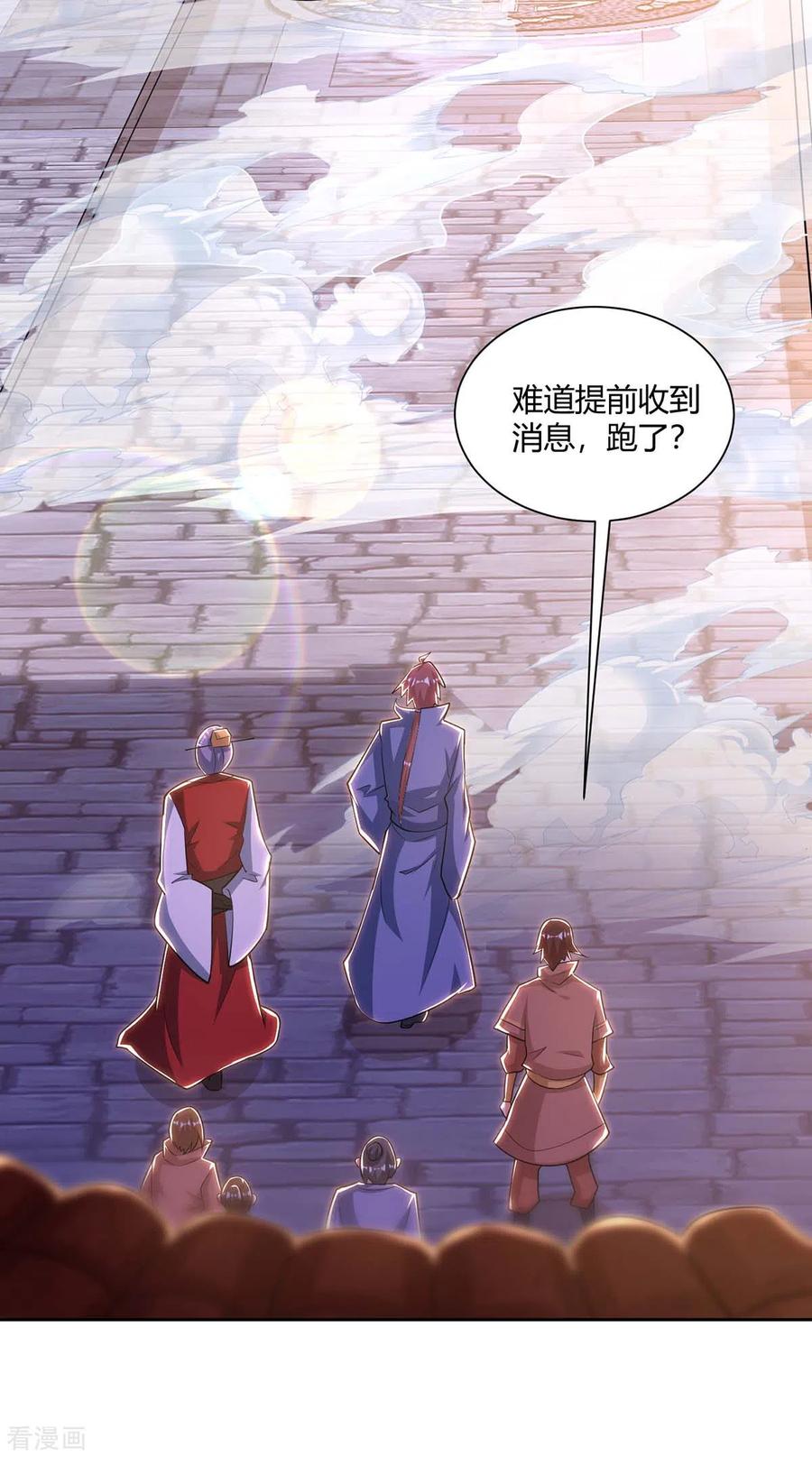 重生八万年200话 恩将仇报
