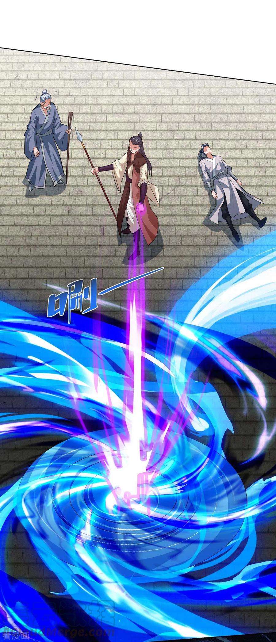 重生八万年208话 调包