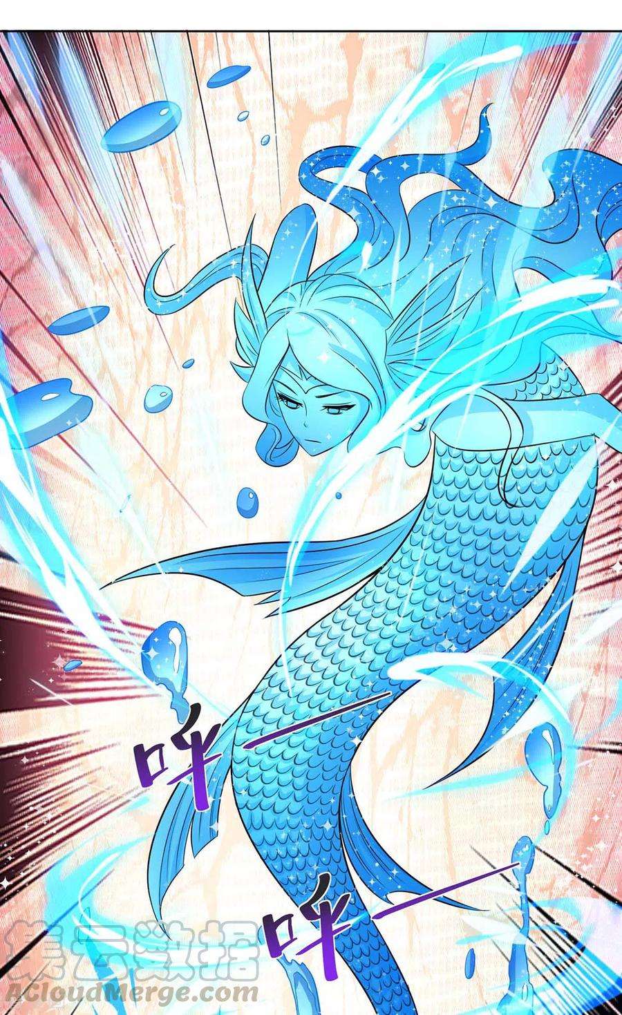 重生八万年208话 调包