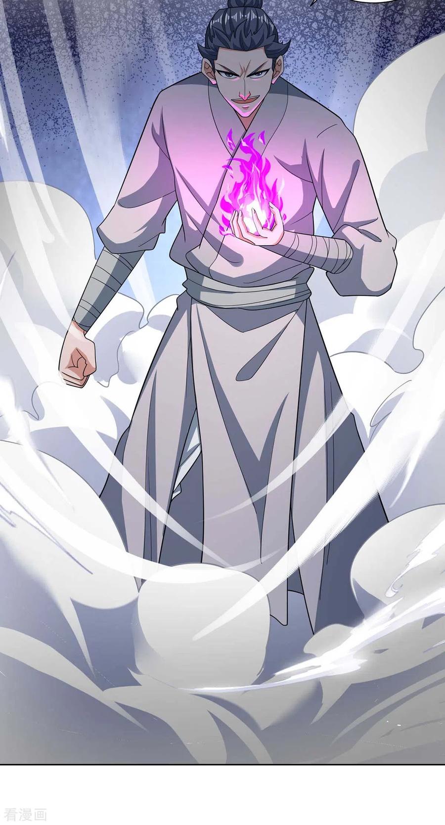 重生八万年208话 调包